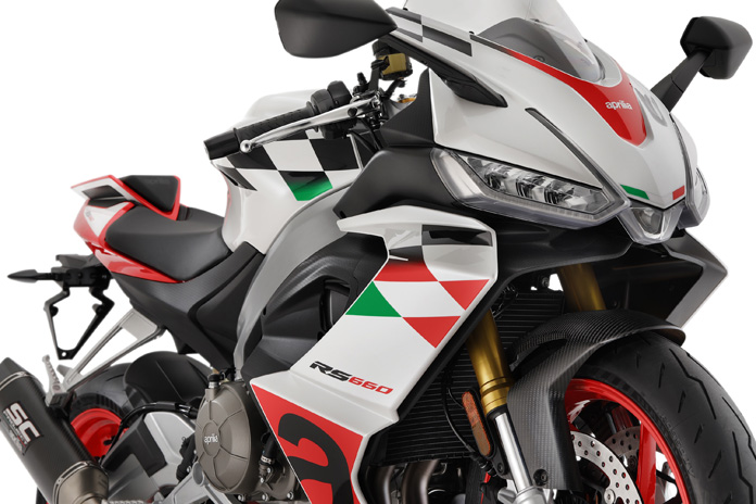 Aprilia RS 660 EXTREMA